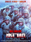 春暖花开杏吧有你 最新地址